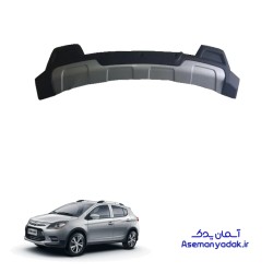 گارد سپر عقب لیفان X50