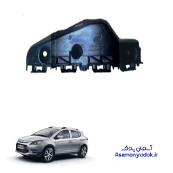 براکت سپر جلو راست لیفان X50