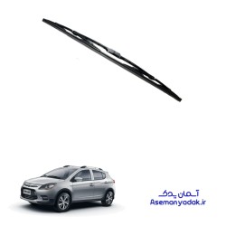 تیغه برف پاک کن لیفان X50
