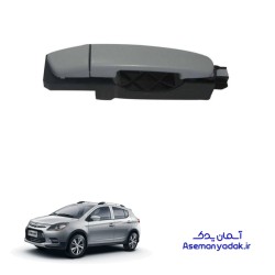 دستگیره بیرونی جلو راست لیفان X50