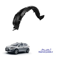 شلگیر جلو راست لیفان X50