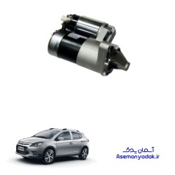استارت لیفان X50