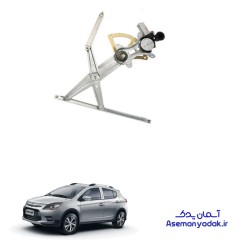 شیشه بالابر جلو چپ لیفان X50