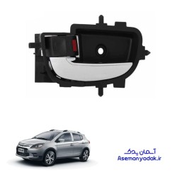 دستگیره داخلی جلو راست لیفان X50