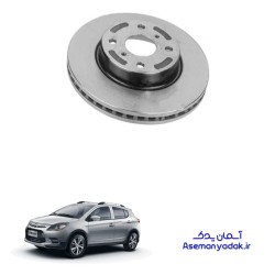 دیسک چرخ جلو لیفان X50