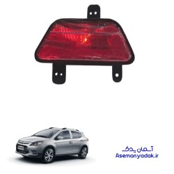 مه شکن عقب چپ لیفان X50