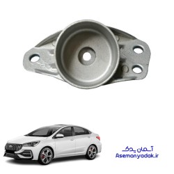 توپی آلومینیومی سر کمک آریزو 5