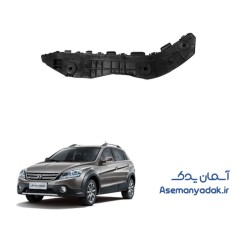 براکت سپر عقب راست دانگ فنگ H30 کراس