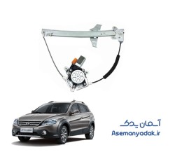 دستگاه شیشه بالابر جلو راست دانگ فنگ H30 کراس