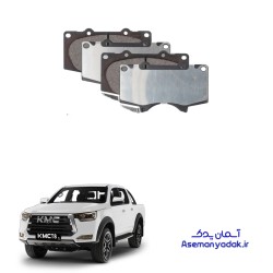 لنت ترمز جلو KMC T8