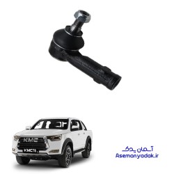 سیبک فرمان KMC T8