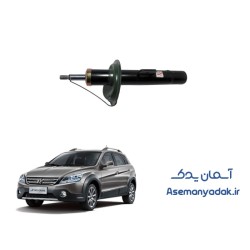 کمک فنر جلو راست دانگ فنگ H30 کراس