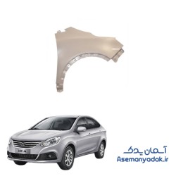گلگیر جلو  جک J4