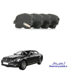 لنت ترمز عقب سانگ یانگ چیرمن
