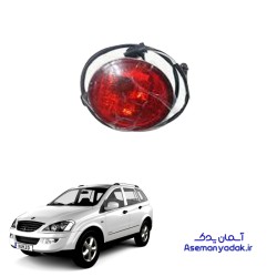 مه شکن عقب کایرون سانگ یانگ