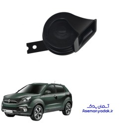 بوق تن پایین سانگ یانگ نیو کوراندو