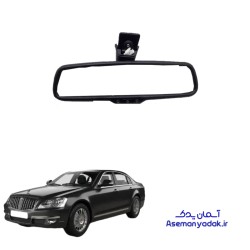 آینه وسط چیرمن سانگ یانگ