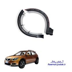 زه گلیر برلیانس کراس