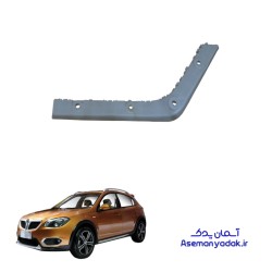 براکت سپر عقب برلیانس کراس