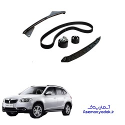 کیت تایم برلیانس V5