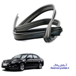نوار آبگير كلاف درب عقب برلیانس H330