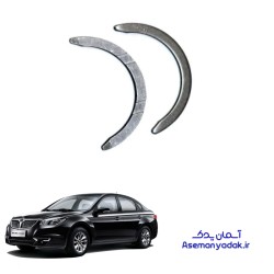 بغل یاتاقان برلیانس H330