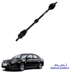 پلوس برلیانس H330