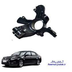 سگدست جلو برلیانس H330