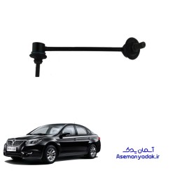 میل موجگیر برلیانس H330