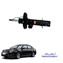 کمک فنر جلو برلیانس H330
