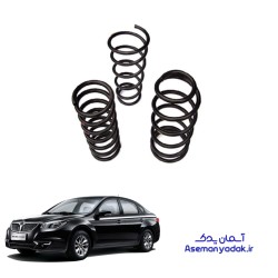 فنر لول عقب برلیانس H330