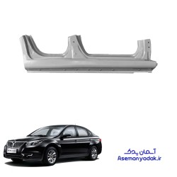 رکاب برلیانس H330