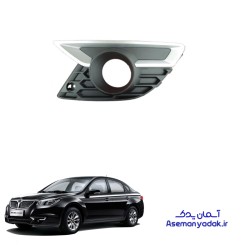 قاب پروژکتور جلو برلیانس H330