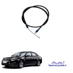 سیم ترمز دستی برلیانس H330