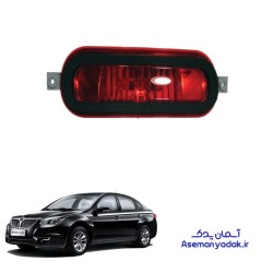 مه شکن عقب وسط برلیانس H330