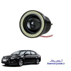 پروژکتور جلو دیلایت دار برلیانس H330
