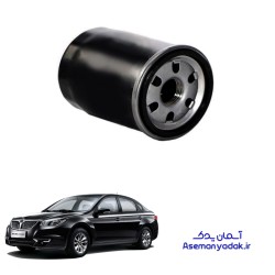 فیلتر روغن برلیانس H330