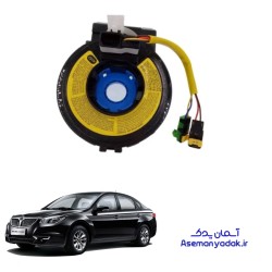 فنر ساعتی برلیانس H330