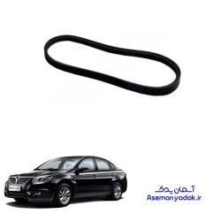 تسمه کولر برلیانس H330