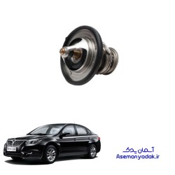 ترموستات برلیانس H330