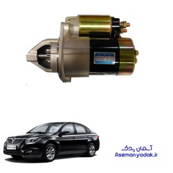 استارت برلیانس H330