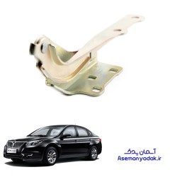 لولای درب موتور برلیانس H330