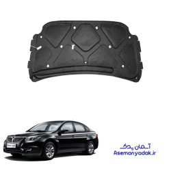 نمد کاپوت برلیانس H330