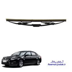 تیغه برف پاک کن برلیانس H330