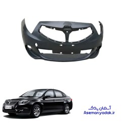 سپر جلو خام برلیانس H330