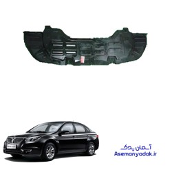 سینی پلاستیکی زیر سپر جلو برلیانس H330