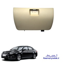 درب داشبورد برلیانس H330