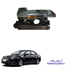 دستگیره داخلی عقب برلیانس H330
