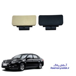 دستگیره درب داشبورد H330