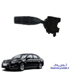 دسته راهنما برلیانس H330